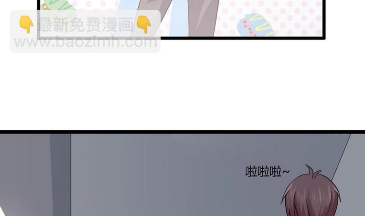 第13话 南顶曾氏-第13话