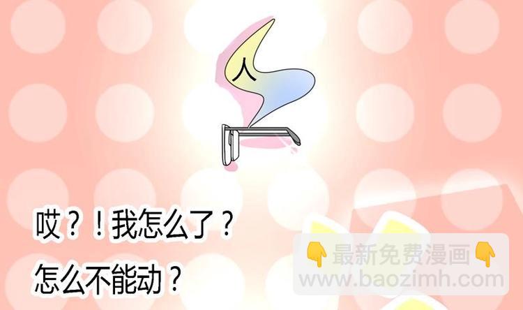 第13话 南顶曾氏-第13话