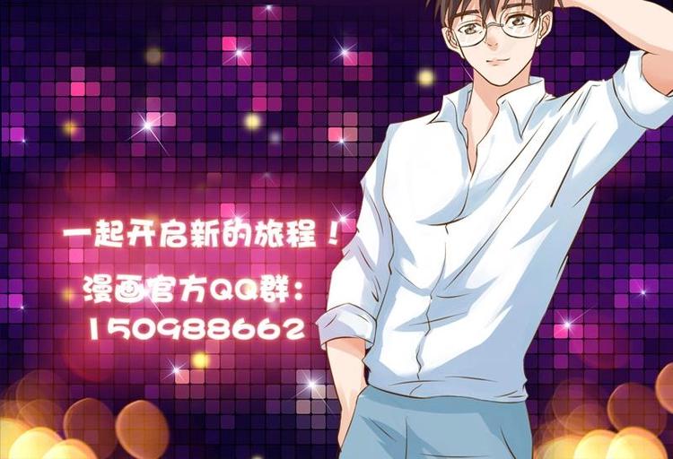 第13话 南顶曾氏-第13话