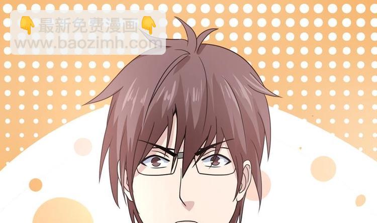 第13话 南顶曾氏-第13话