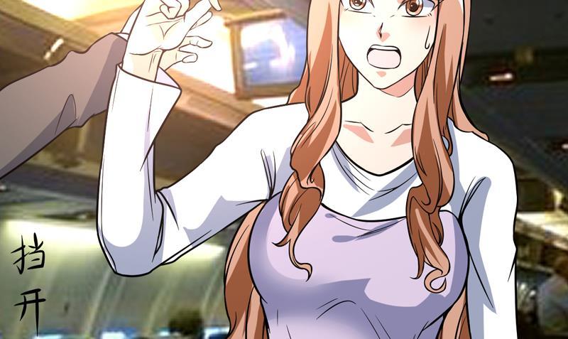 第121话 原来不是报仇(1/2)-第121话