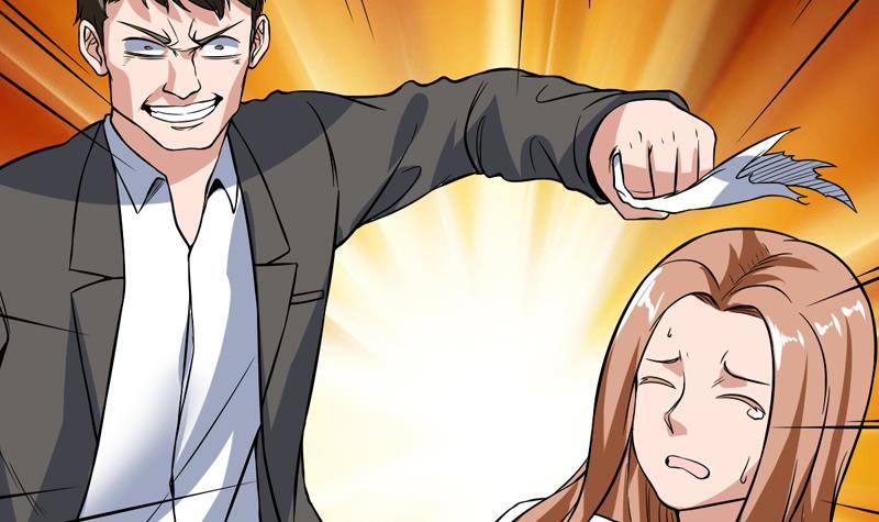 第121话 原来不是报仇(1/2)-第121话