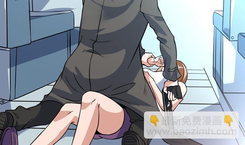 第121话 原来不是报仇(1/2)-第121话