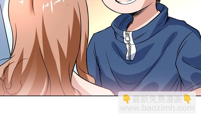 第123话 她这么主动的么-第123话