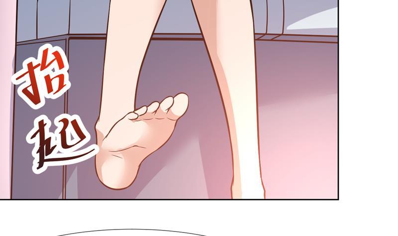 第123话 她这么主动的么-第123话