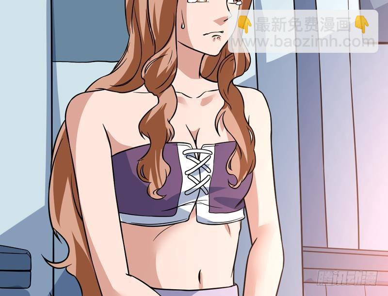 第123话 她这么主动的么-第123话