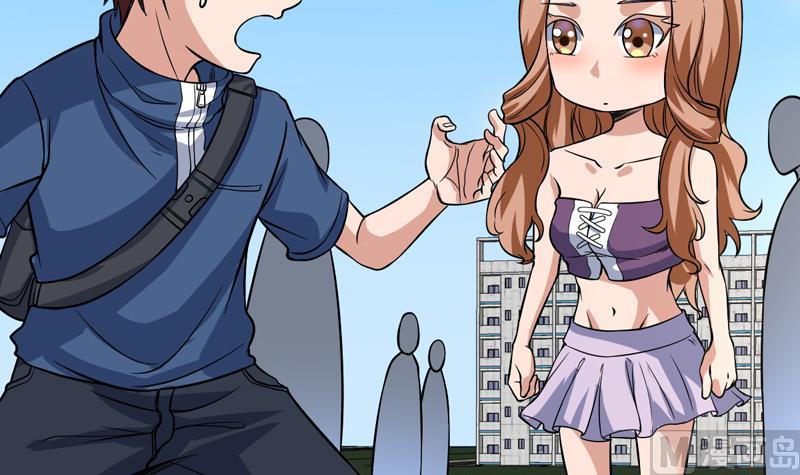 第126话 离我女儿远点-第125话