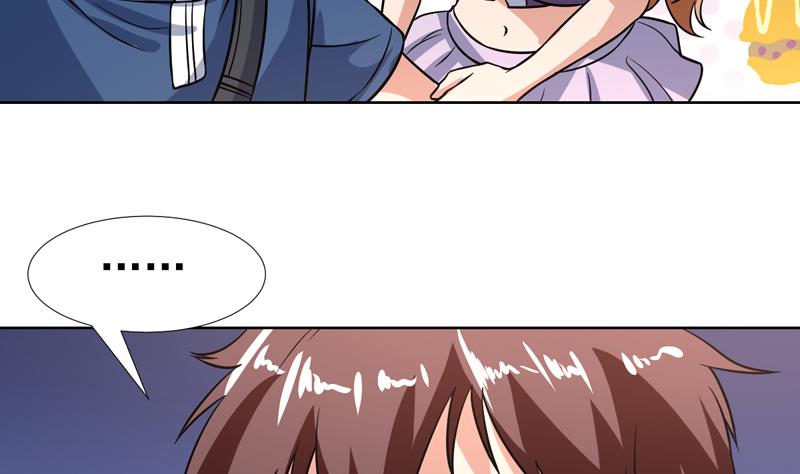 第126话 离我女儿远点-第125话