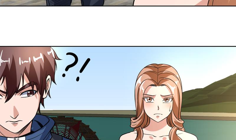 第126话 离我女儿远点-第125话