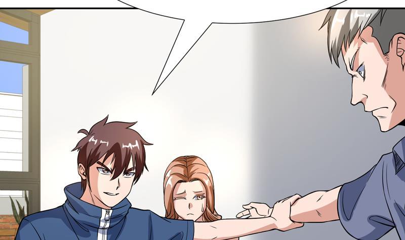 第128话 幕后大老板(1/2)-第127话