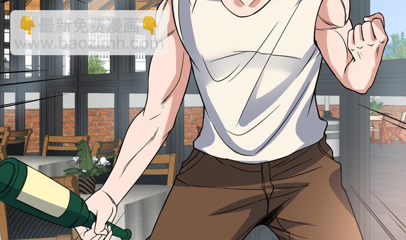 第128话 幕后大老板(1/2)-第127话