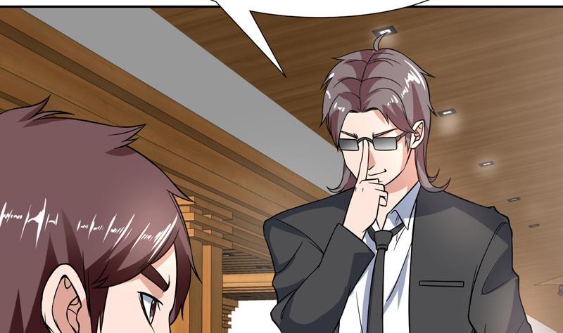 第128话 幕后大老板(1/2)-第127话