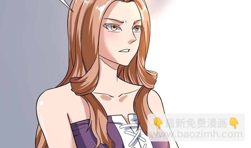 第128话 幕后大老板(1/2)-第127话