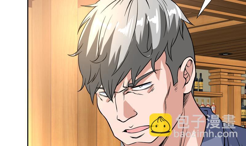 第128话 幕后大老板(1/2)-第127话