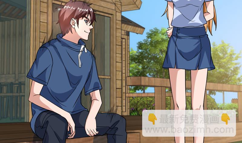 第130话 劝你赶紧离开(1/2)-第129话