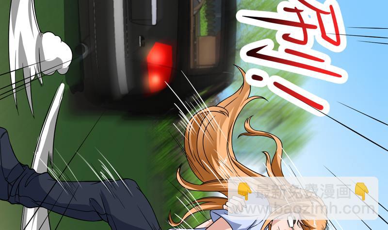 第130话 劝你赶紧离开(1/2)-第129话