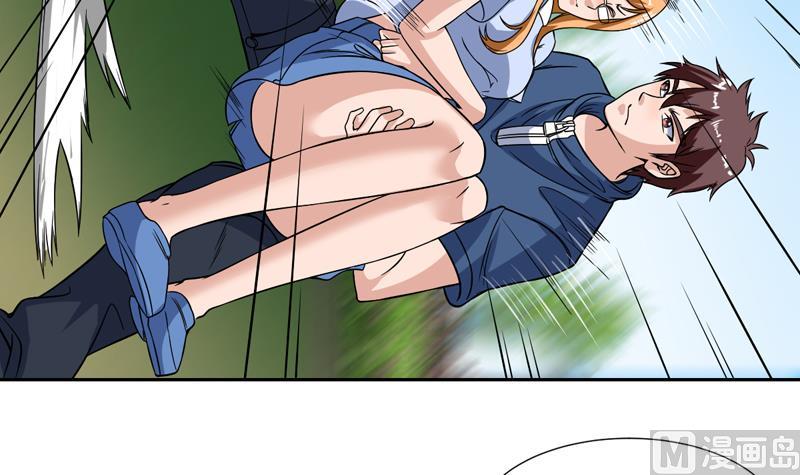 第130话 劝你赶紧离开(1/2)-第129话