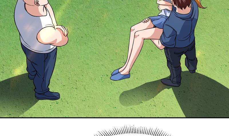 第130话 劝你赶紧离开(1/2)-第129话