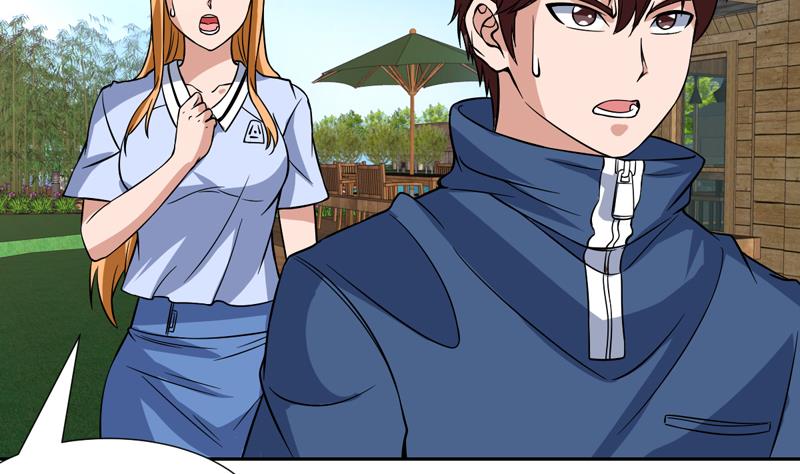 第132话 此人粗鄙无礼(1/2)-第131话