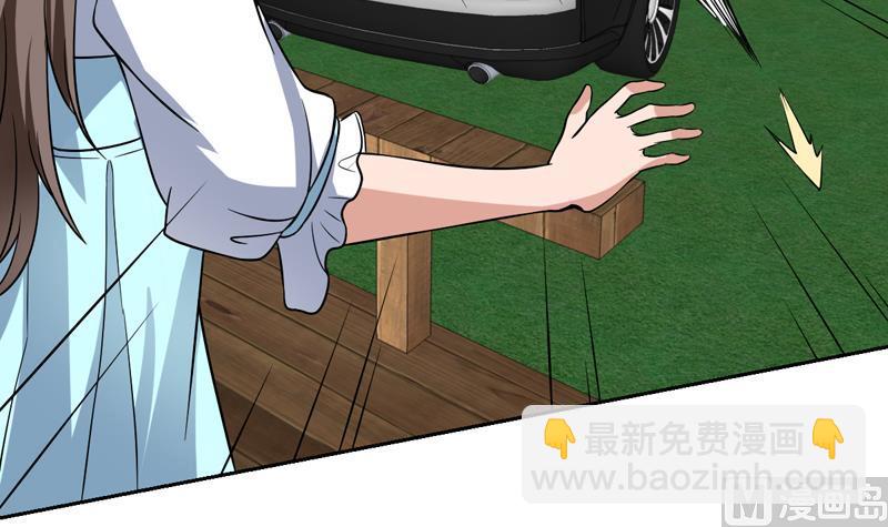 第132话 此人粗鄙无礼(1/2)-第131话