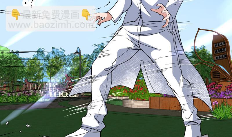 第132话 此人粗鄙无礼(1/2)-第131话