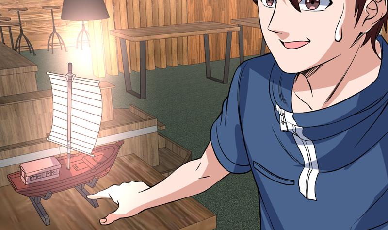 第134话 能不能摸一摸(1/2)-第133话