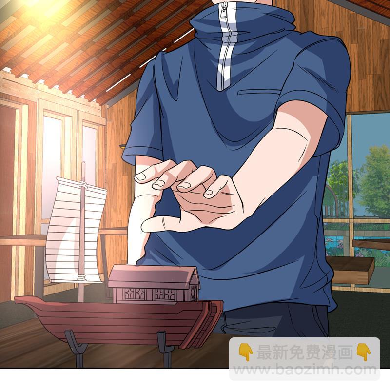 第134话 能不能摸一摸(1/2)-第133话