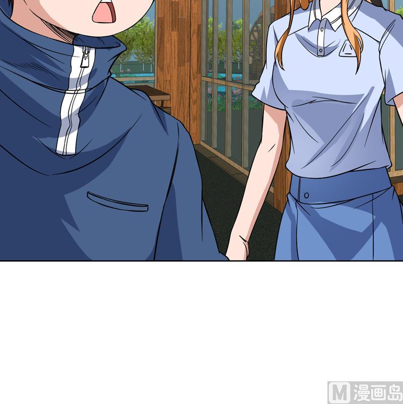 第134话 能不能摸一摸(1/2)-第133话