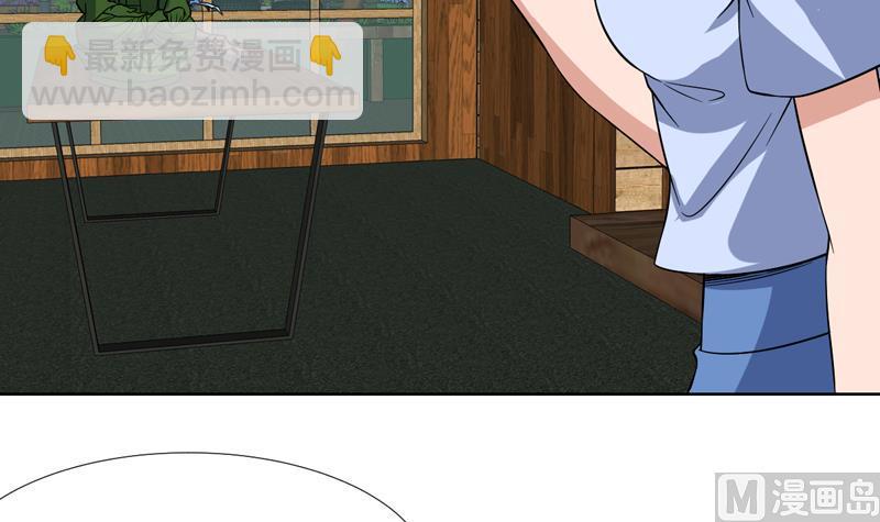 第134话 能不能摸一摸(1/2)-第133话