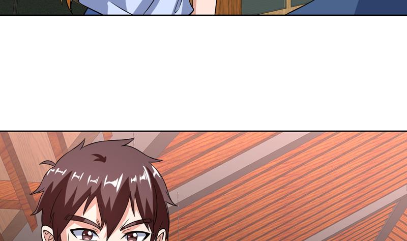 第134话 能不能摸一摸(1/2)-第133话