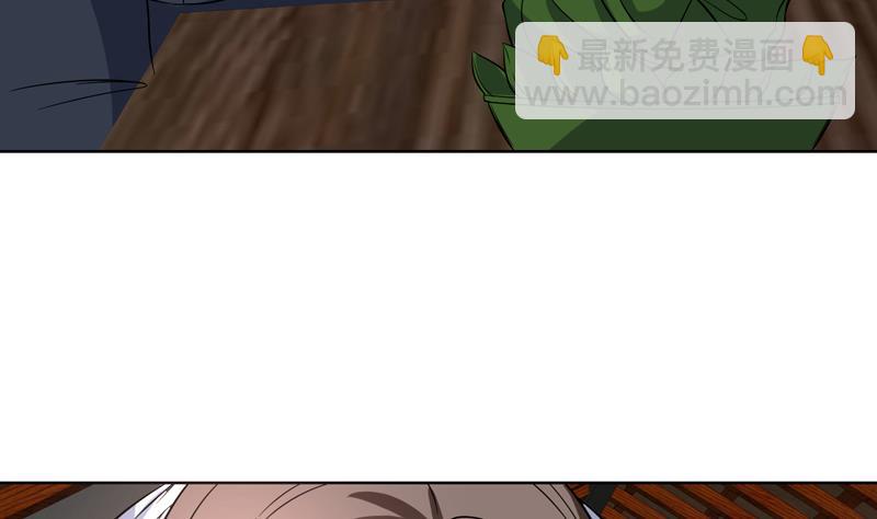 第134话 能不能摸一摸(1/2)-第133话