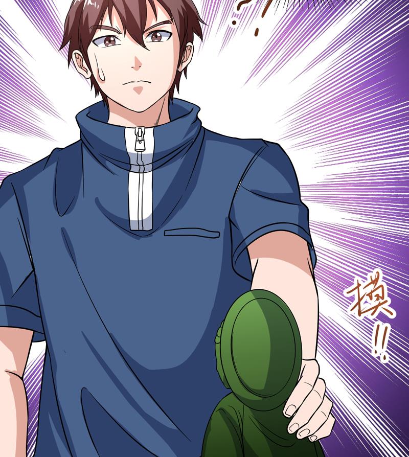 第134话 能不能摸一摸(1/2)-第133话