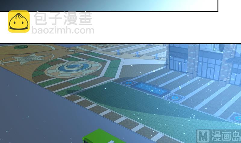 第140话 金乌藏娇-第139话