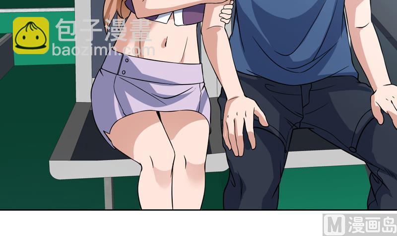 第140话 金乌藏娇-第139话