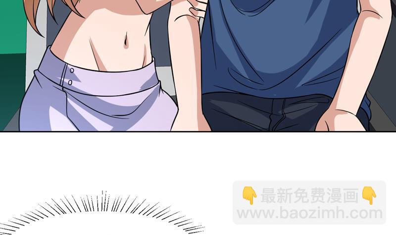 第140话 金乌藏娇-第139话