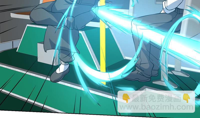 第140话 金乌藏娇-第139话