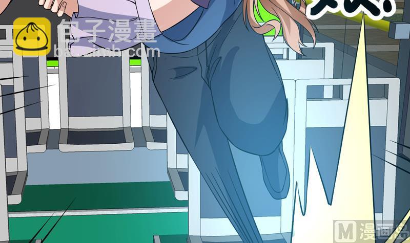 第140话 金乌藏娇-第139话