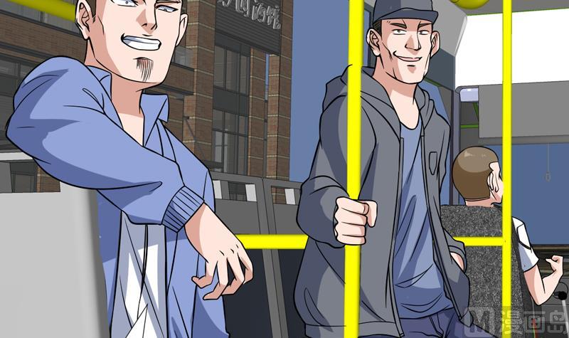 第140话 金乌藏娇-第139话