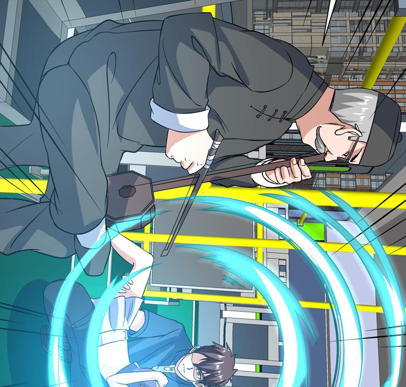 第140话 金乌藏娇-第139话