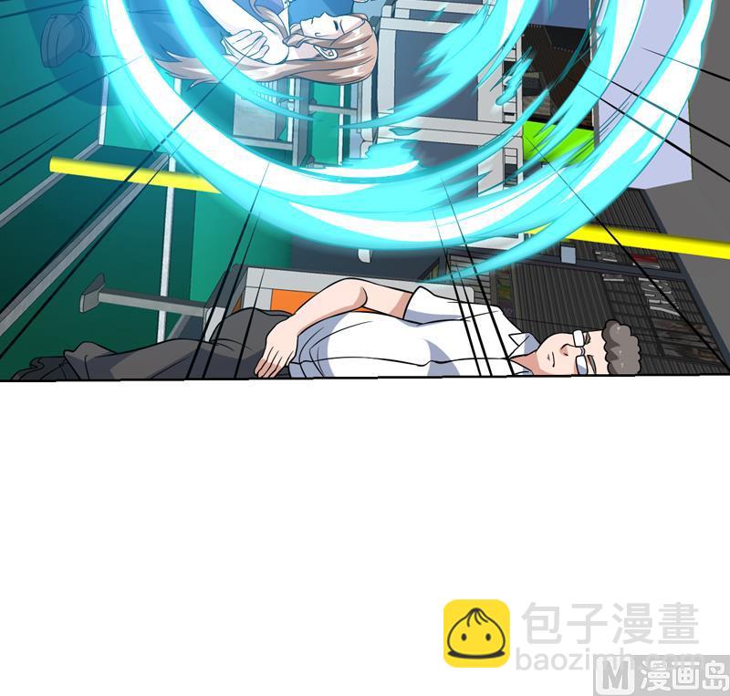 第140话 金乌藏娇-第139话