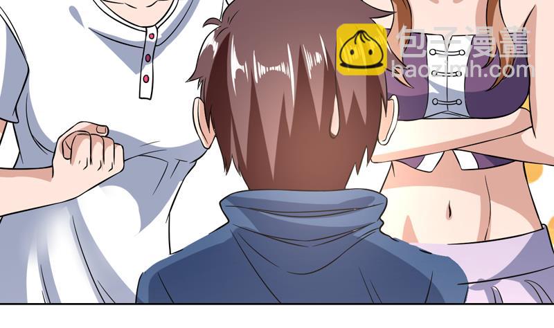 第140话 金乌藏娇-第139话