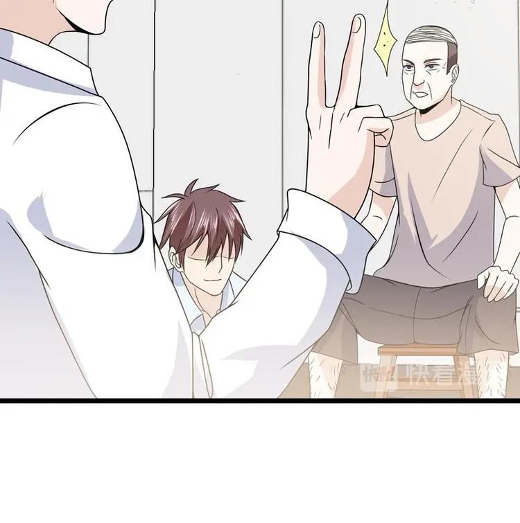 第15话 混蛋结发之夫(1/2)-第15话