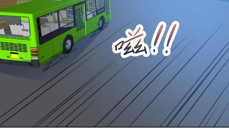 第142话 你要负责到底-第141话