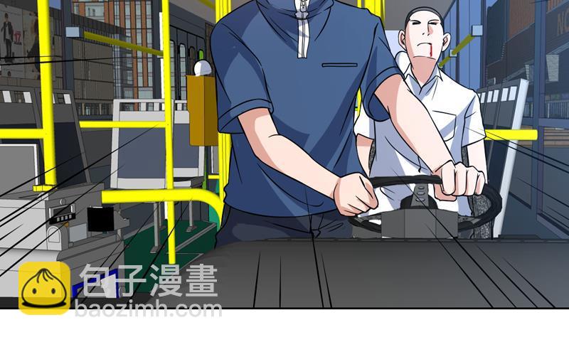 第142话 你要负责到底-第141话