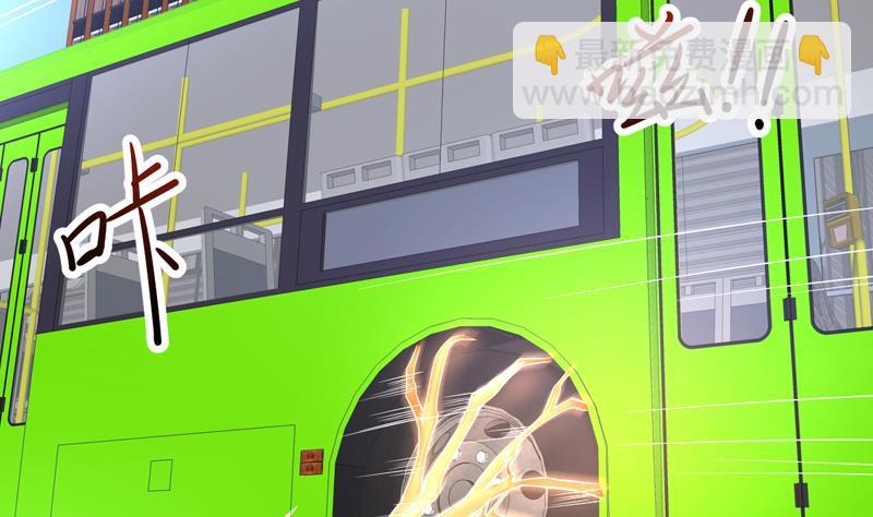 第142话 你要负责到底-第141话