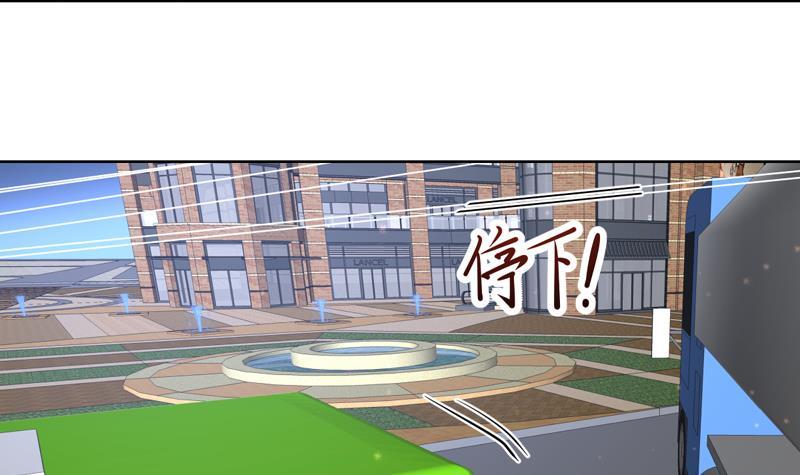 第142话 你要负责到底-第141话