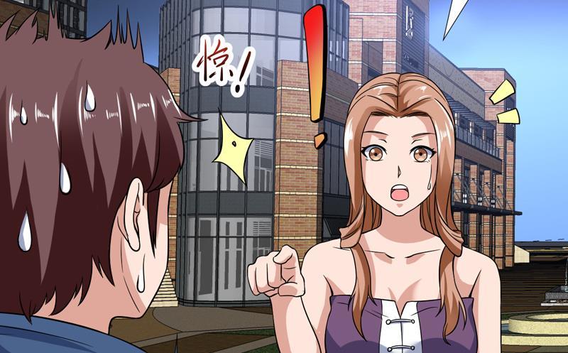 第142话 你要负责到底-第141话