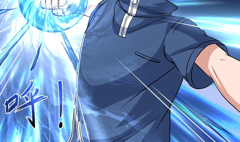 第144话 内力与灵力的区别-第143话