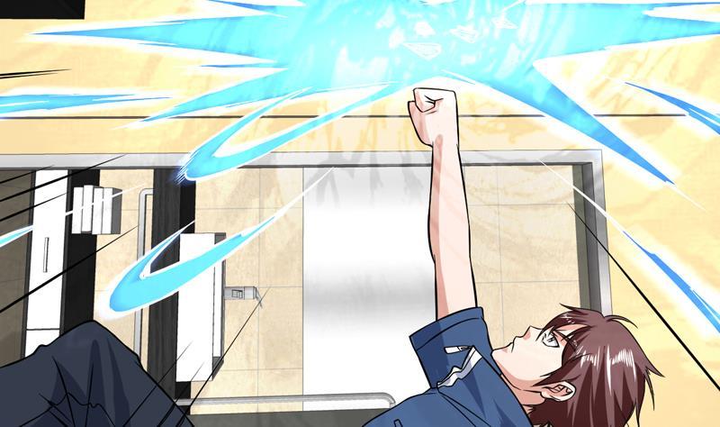 第144话 内力与灵力的区别-第143话