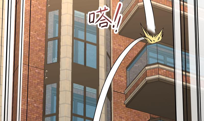 第144话 内力与灵力的区别-第143话